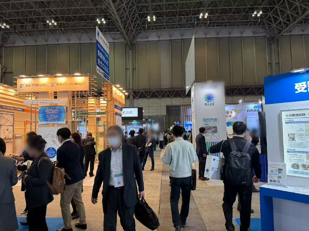 日本展会参展支援与市场拓展项目